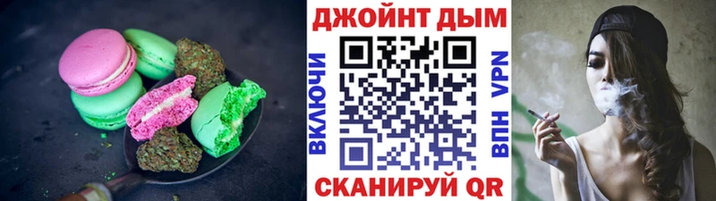 Cannafood марихуана  Сосновый Бор 