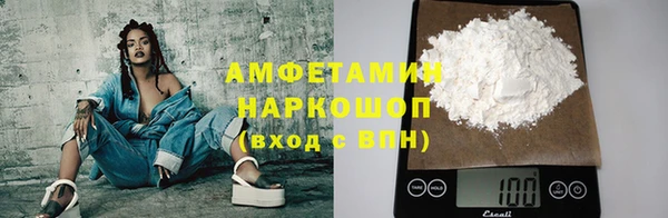 прущие грибы Алексеевка