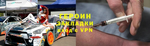 спиды Алзамай