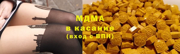 spice Алексин