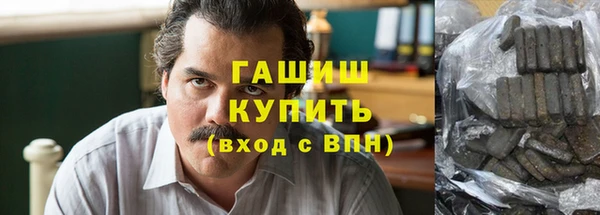 spice Алексин