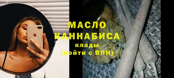 спиды Алзамай
