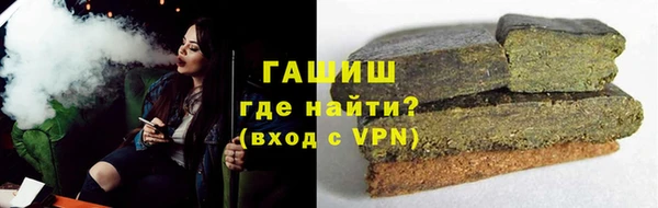 спиды Алзамай