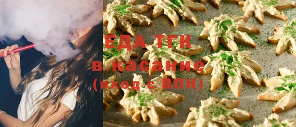 spice Алексин