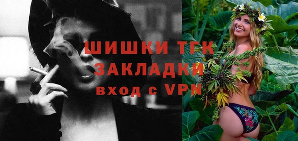 COCAINE Михайлов