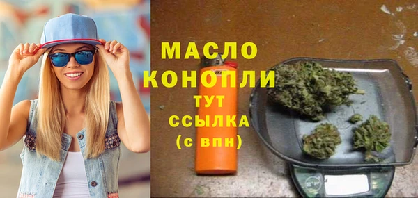 прущие грибы Алексеевка