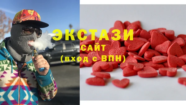 spice Алексин