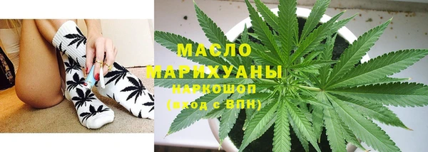 прущие грибы Алексеевка