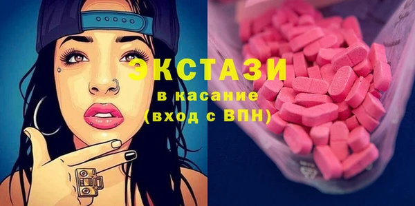 спиды Алзамай