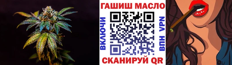 Дистиллят ТГК жижа закладки Сосновый Бор